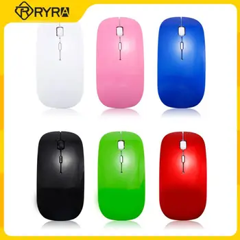Безжична мишка RYRA 2,4 Ghz с USB мишка за компютър, лаптоп, КОМПЮТЪР, Macbook, офис мишки, игри Mause
