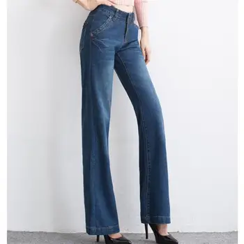 Безплатна доставка Пролетно-летни дамски свободни прави дънки Дънкови панталони широките панталони прави панталони за момичета