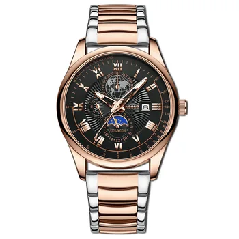 Бизнес часовник на колана, мъжки кварцови часовници, автентични водоустойчив добре позната марка часовници, мъжки часовници