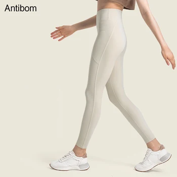 Дамски панталони за йога с висока талия и подтяжкой бедрата, на райета, без Т-образни странични джоба.