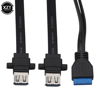 Двоен конектор USB 3.0 с 20-пинов конектор на дънната платка, адаптер-разклонител с 2 USB-винта за монтиране на панел, дънна платка, плосък кабел, захранващ кабел