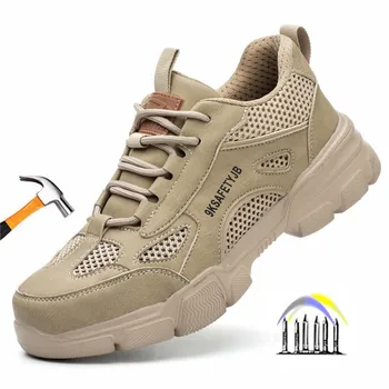 дишаща защитни обувки, мъжки годишна работна обувки, лека работна обувки, мъжки защитни обувки от пробиви, нескользящие работни маратонки