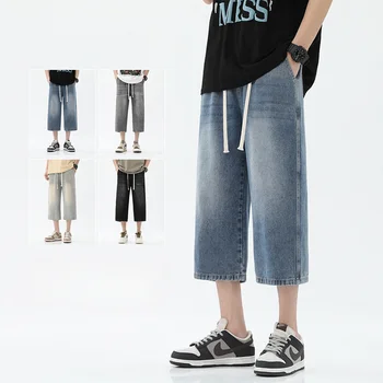 Дънки със седем точки за мъже 2023, летни нови обикновена ежедневни панталони свободно, намаляване, мъжки прави панталони с еластичен ластик на талията