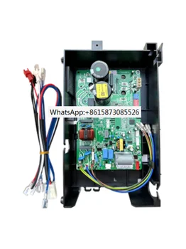 Инверторен климатик външен кондензатор дънна платка универсална печатна платка Bp2bp3 Код на неизправност на климатика E1p1