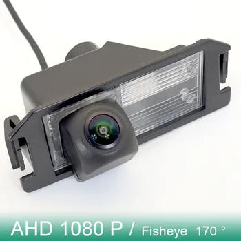 Камера за обратно виждане на автомобила за Hyundai i10 i20 2008 ~ 2015/Dodge i10/Inokom i10 2007 ~ Момента HD AHD 1080P 170 ° Камера за задно виждане 