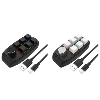 Клавиатура с потребителски дръжка RGB, 6 комбинации, 1 дръжка, детска площадка, мини-клавиатура, клавиатура за копиране и поставяне, Bluetooth, черен
