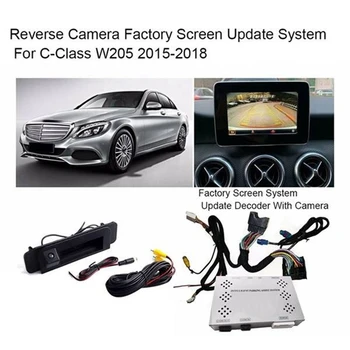 Комплект система на обновяване на екрана за декодиране на изображението за Mercedes-Benz C Class W205 2015-2018