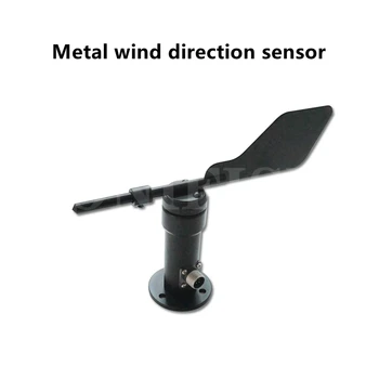 метален сензор за посока на вятъра с 16 азимутами, дигитален метален вятърна перка, вятърна перка