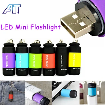 Мини ключодържател-фенерче led фенерче USB акумулаторна батерия за преносим външен авариен фенера Водоустойчив походный лампа за къмпинг и риболов