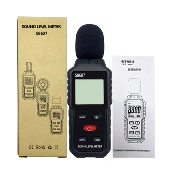 Мини цифров измерител на нивото на звука секретарката 30-130 db, м чува шум, мини-DB-м, екологичен тестер, аларма