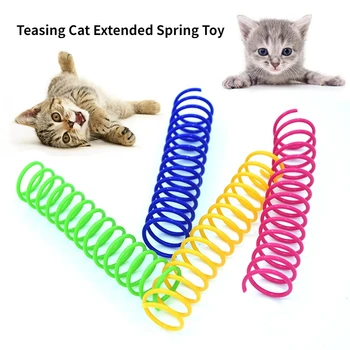 Модни цветни пластмасови играчки за домашни любимци с пружинящим топката, свободно скочи от вашата котка