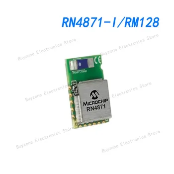 Модул RN4871-I/RM128 Bluetooth 4.2 МОЖНО, Интерфейс ASCII, Екраниран, Антена, 9x11,5 мм, Промишлена температура
