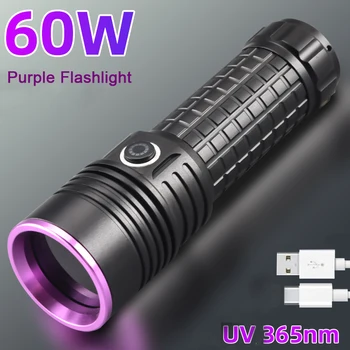Мощен UV фенерче 365 нм, черно огледало, виолетова светлина, 60 W, флуоресцентна светлина за откриване на замърсяване с масло, акумулаторна лампа Type-c