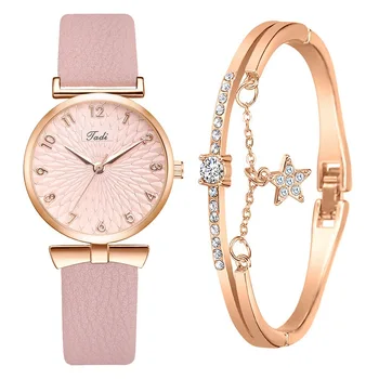 Нов моден тренд, минималистичные дамски часовници, персонални папийонка, дамски часовник-гривна relógio feminino