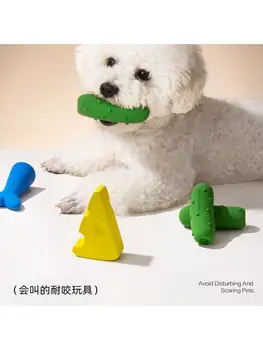 Нова пръчка за ухапване от куче, е гумена, устойчива на укусам местни зъбите играчка за кучета