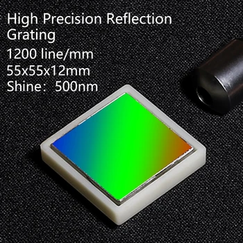 Плоскостная отразяваща решетка, висока инжекция решетка, 1200 линии, 55x55x12 мм, оптичен уред е спектрофотометър оптичен модул