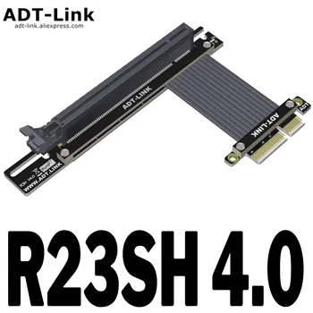 Полноскоростной Удължител 4.0 PCI-E 4X 16X Странично Кабел PCI Express Gen4 PCIe X4-X16 Удължител за Кабел-Адаптер 0,05 m - 1 m 90 Градуса