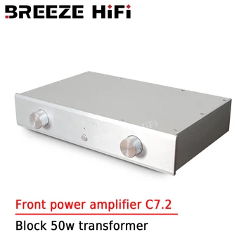 Предусилвател BREEZE HIFI MASTER C7.2 произведена ръчно с германския блок трансформатор с мощност 50 Вата и на американската припойной тел ALPHA