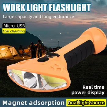 Преносим USB фенерче, акумулаторна батерия с работно лампа, лампа за ремонт на автомобили, аварийно лампа, водоустойчив фенер, работна лампа с магнитна основа