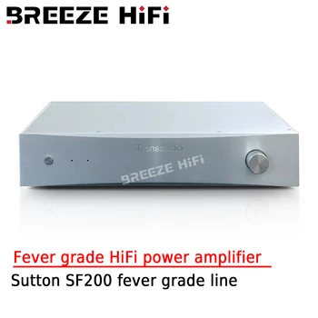 Сервоусилвател на Hi-Fi клас BREEZE HIFI Fever усилвател Seton, благородна модел SF200, линийка за домашно кино Fever Клас