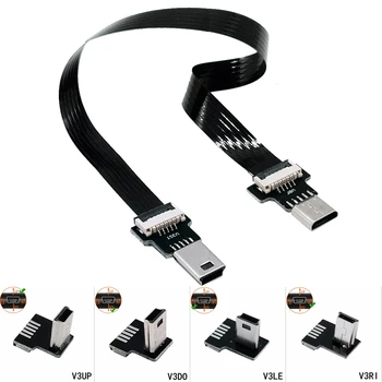 Спк стартира строителни 0,05 M-1 M адаптер Micro USB към Mini USB за свързване към конектора конвертор за мобилни телефони, MP3