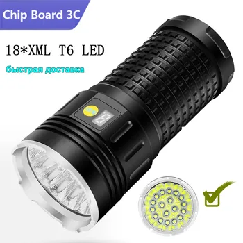 Супер ярки led фенерче 18 * XML-T6, водоустойчив фенер с висока мощност, USB-акумулаторен фенер 18650 за къмпинг, на открито