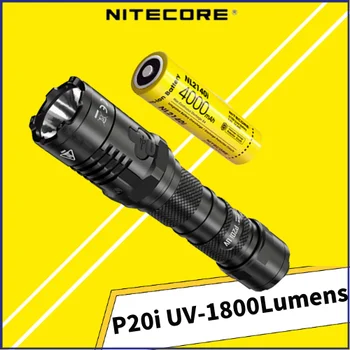 Тактически фенер NITECORE P20i с двоен източник на светлина 1800 лумена, оборудван с батерия NL2140i