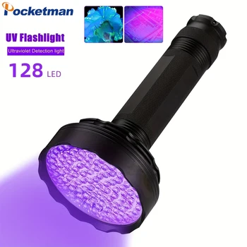 Ултравиолетово фенерче с uv-радиация 395нм, фенерче с черна светлина, ултравиолетова лампа за откриване на петна от урина на домашни любимци, парична руда скорпион