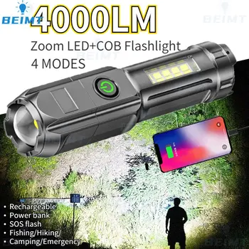 Фенерче с висока мощност, която се презарежда чрез USB, сверхяркий факел с увеличение, led лампа, захранващ блок със странично осветление, аварийни къмпинг, риболов