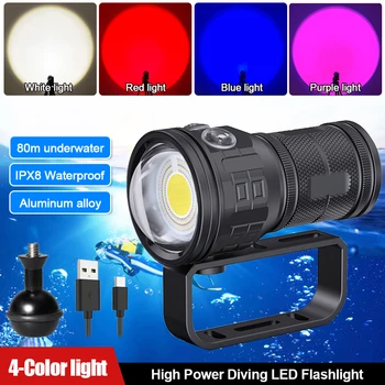 Червен/син/бял/UV-лампа за фотография, фенерче за гмуркане, 8 режима на подводно осветление, USB led фенерче за гмуркане, камера, видео, заполняющий светлина
